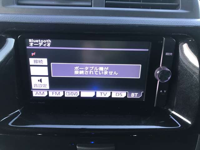 トヨタ ｂＢ １．５ Ｚ 煌－Ｇ H25年 () 99