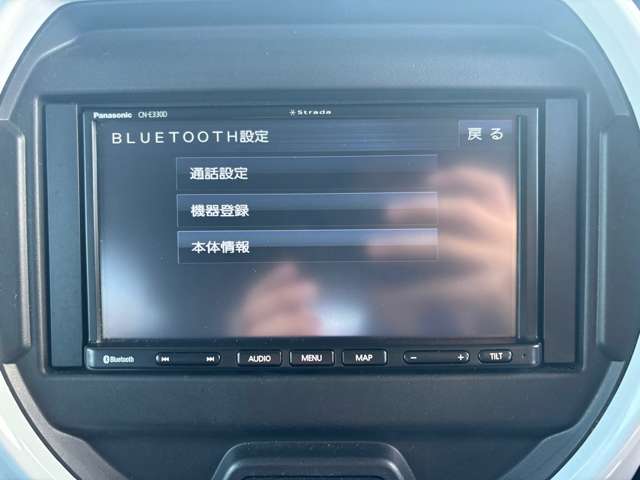 スズキ ハスラー ６６０ ハイブリッド Ｇ R3年 (九州・沖縄) 99