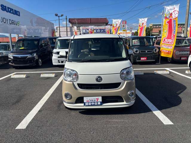 ダイハツ ムーヴ　キャンバス ６６０ Ｇ メイクアップ リミテッド ＳＡＩＩＩ R3年 (九州・沖縄) 99