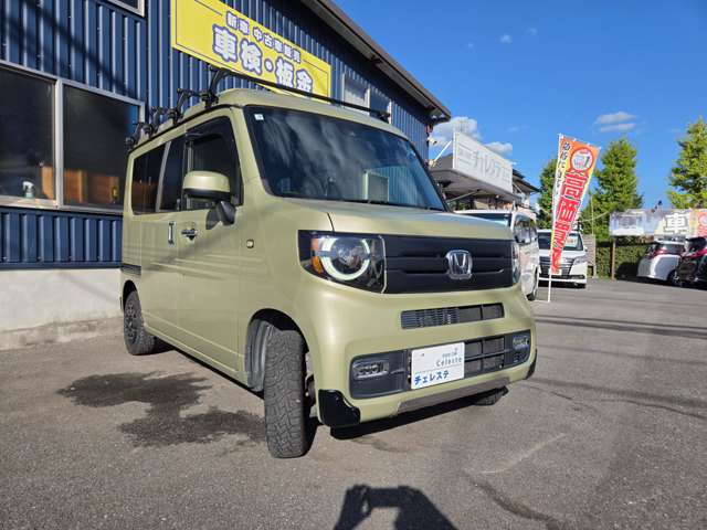 ホンダ Ｎ−ＶＡＮ ６６０ ＋スタイル ファン ４ＷＤ R4年 () 99
