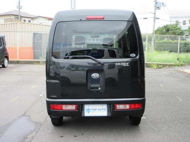 ダイハツ ハイゼットカーゴ ６６０ クルーズターボ ハイルーフ H23年 (東北) 99