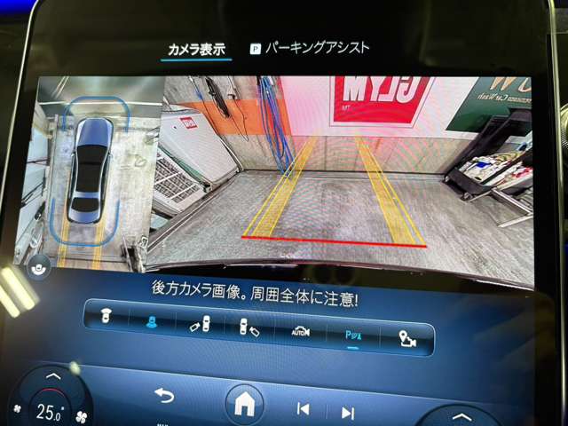 メルセデスベンツ Ｓクラス Ｓ５００ ４マチック （ＩＳＧ搭載モデル） ４ＷＤ R3年 (近畿) 99