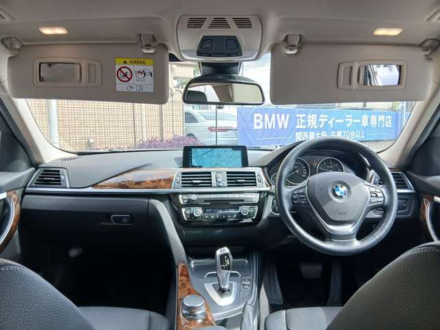 ＢＭＷ ３シリーズ ３２０ｄ　ラグジュアリー H29年 () 99