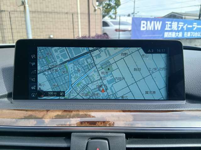 ＢＭＷ ３シリーズ ３２０ｄ　ラグジュアリー H29年 () 99