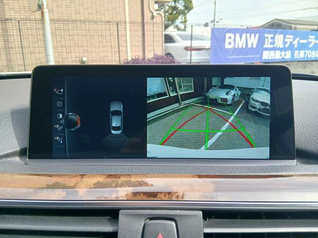 ＢＭＷ ３シリーズ ３２０ｄ　ラグジュアリー H29年 () 99