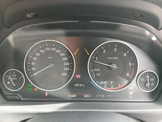 ＢＭＷ ３シリーズ ３２０ｄ　ラグジュアリー H29年 () 99