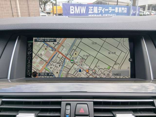 ＢＭＷ ５シリーズ ５２３ｉ　ラグジュアリー H28年 () 99