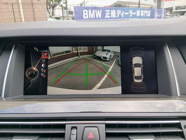 ＢＭＷ ５シリーズ ５２３ｉ　ラグジュアリー H28年 () 99