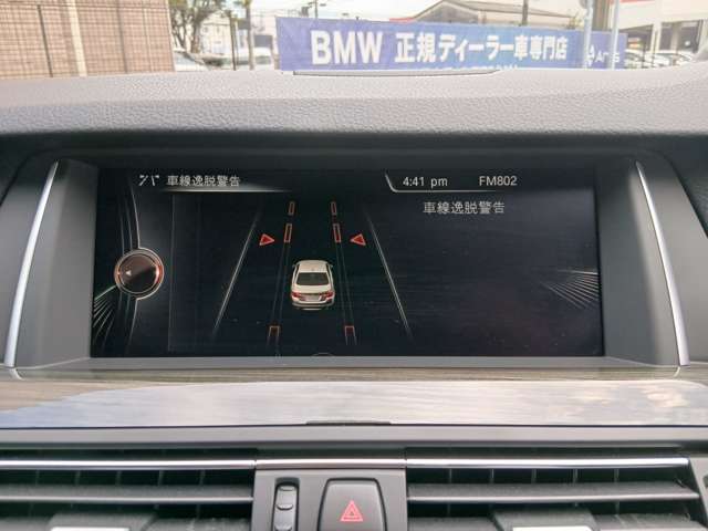 ＢＭＷ ５シリーズ ５２３ｉ　ラグジュアリー H28年 () 99