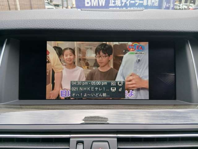 ＢＭＷ ５シリーズ ５２３ｉ　ラグジュアリー H28年 () 99