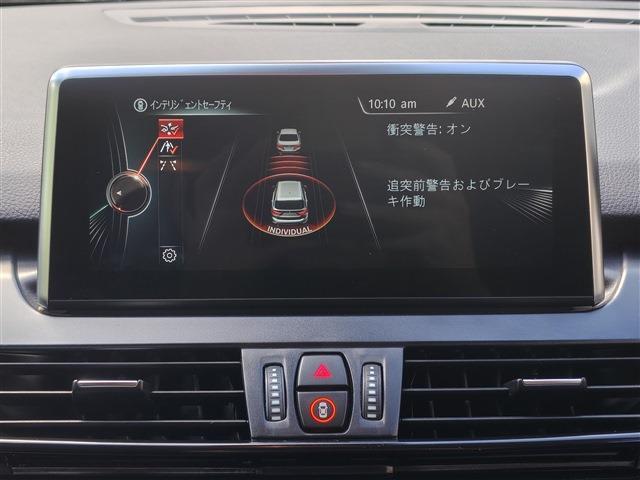ＢＭＷ ２シリーズグランツアラー ２１８Ｉ H28年 () 99