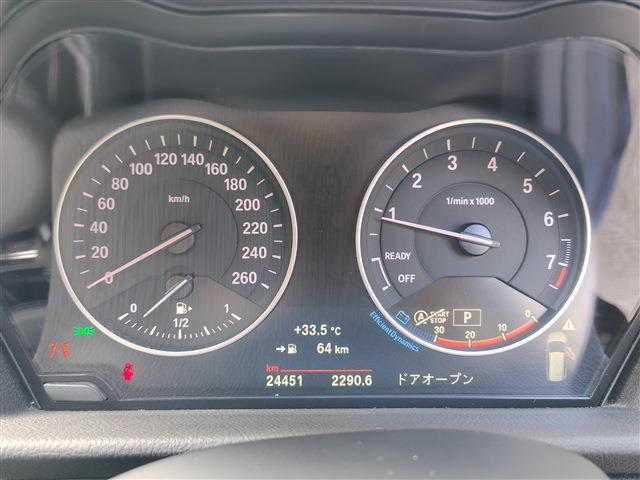 ＢＭＷ ２シリーズグランツアラー ２１８Ｉ H28年 () 99