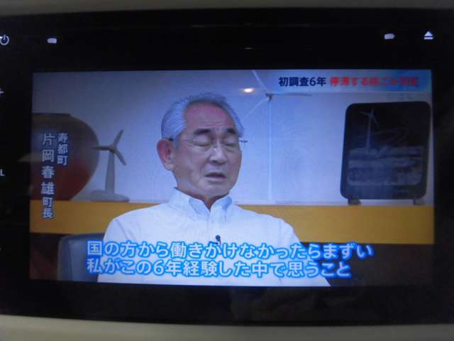スズキ アルトラパン ６６０ Ｘ H27年 (東海) 99