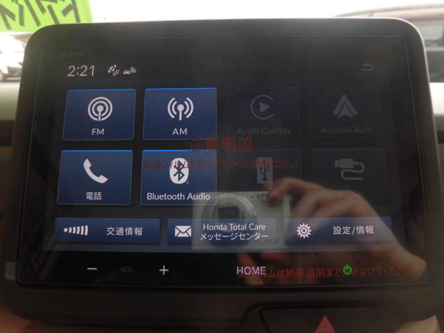 ホンダ Ｎ　ＢＯＸ ６６０ ファッションスタイル モノトーン R8年 (東海) 99