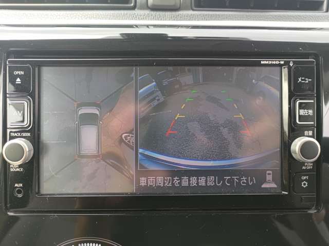 日産 デイズ ６６０ Ｘ H29年 (甲信越・北陸) 99