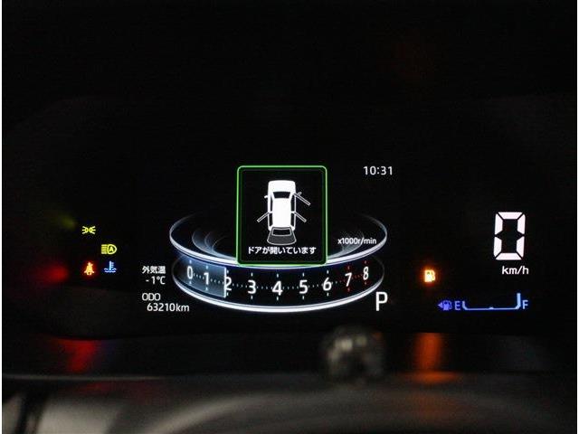 ダイハツ ロッキー １．０ プレミアム ４ＷＤ R1年 (北海道) 99