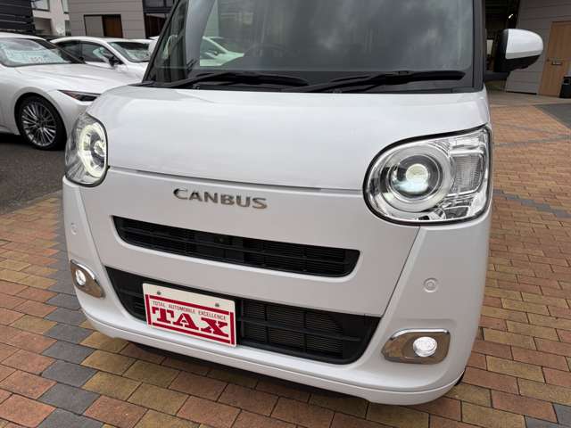 ダイハツ ムーヴ　キャンバス ６６０ セオリー Ｇ R5年 (九州・沖縄) 99