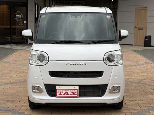 ダイハツ ムーヴ　キャンバス ６６０ セオリー Ｇ R5年 (九州・沖縄) 99