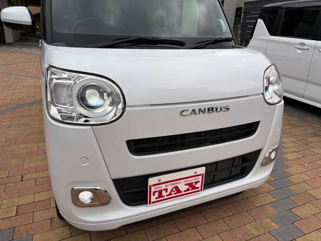 ダイハツ ムーヴ　キャンバス ６６０ セオリー Ｇ R5年 (九州・沖縄) 99