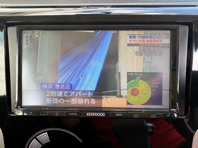 三菱 ｅＫワゴン ６６０ Ｍ H28年 () 99