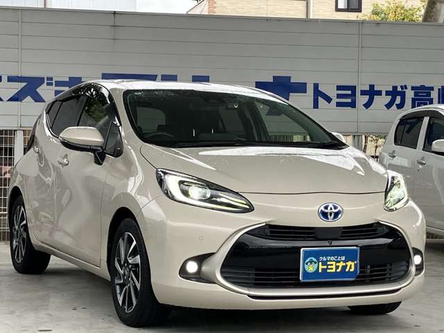 トヨタ アクア １．５ Ｚ R4年 (関東) 99