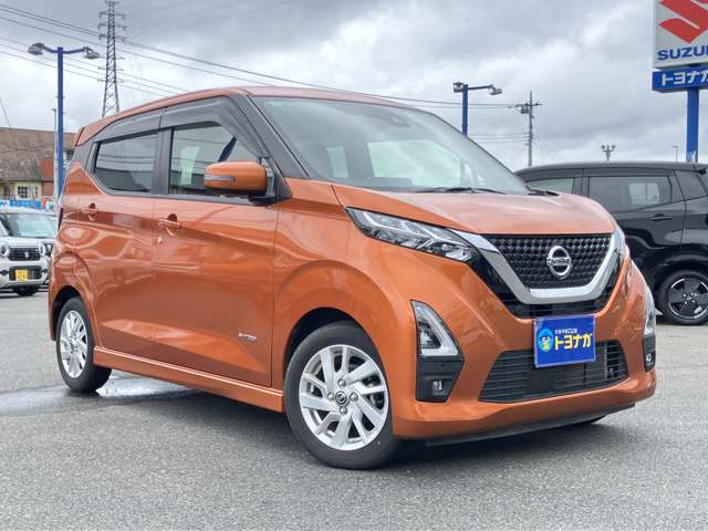 日産 デイズ ６６０ ハイウェイスターＸ R4年 (関東) 99