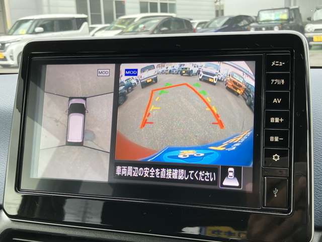 日産 デイズ ６６０ ハイウェイスターＸ R4年 (関東) 99