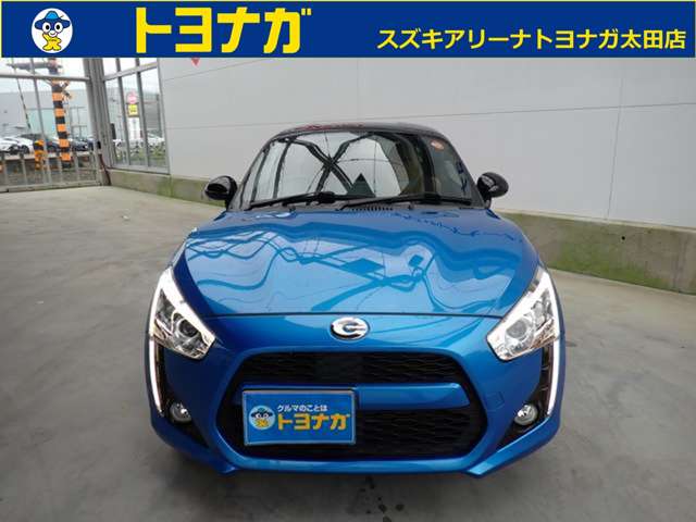 ダイハツ コペン ローブ Ｓ ６６０ R5年 (関東) 99