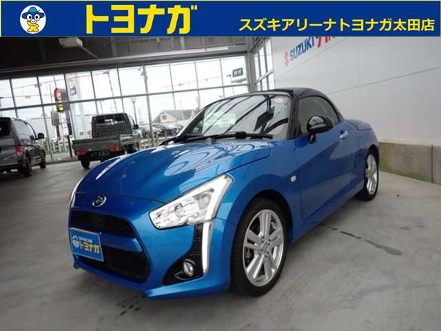 ダイハツ コペン ローブ Ｓ ６６０ R5年 (関東) 99