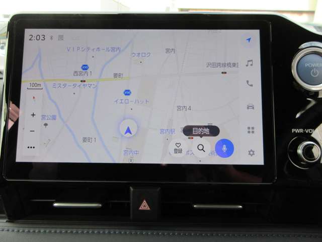 トヨタ ヴォクシー １．８ ハイブリッド Ｓ－Ｚ R5年 (甲信越・北陸) 99