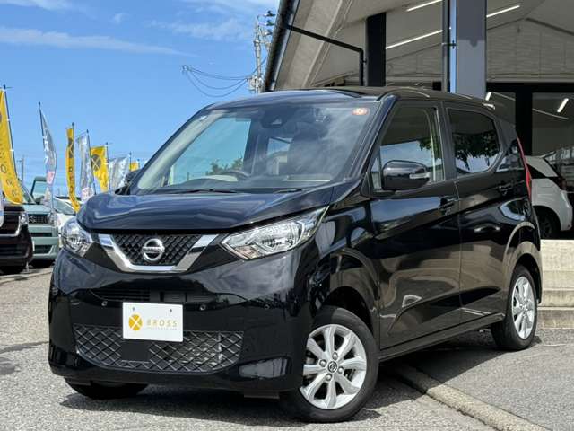 日産 デイズ ６６０ Ｘ ４ＷＤ R5年 (甲信越・北陸) 99