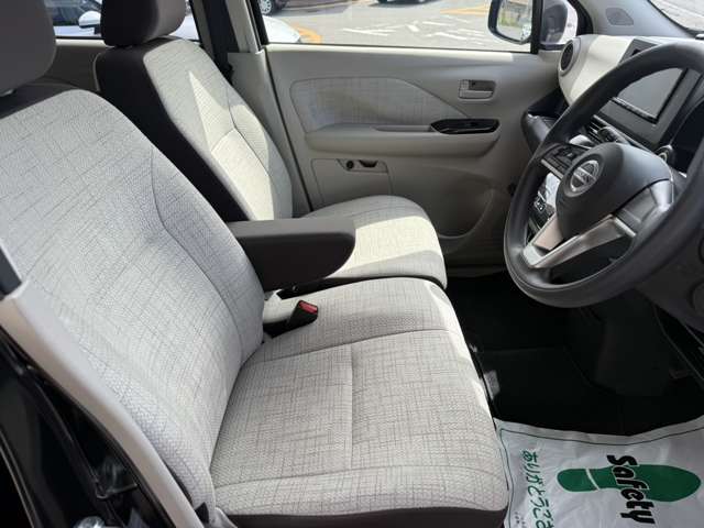 日産 デイズ ６６０ Ｘ ４ＷＤ R5年 (甲信越・北陸) 99