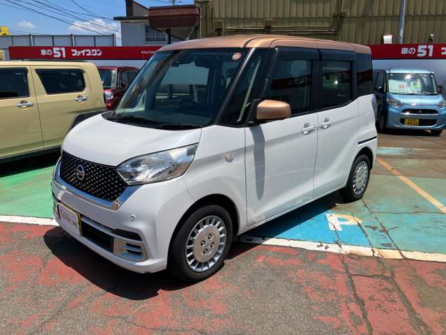 日産 デイズ　ルークス ６６０ ボレロ Ｘベース ４ＷＤ H30年 (甲信越・北陸) 99