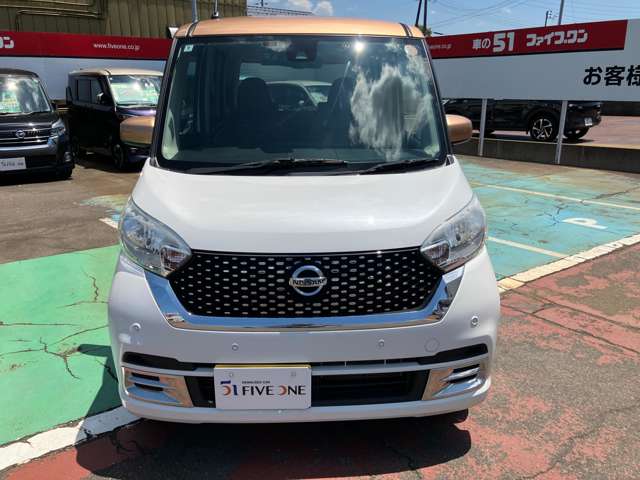 日産 デイズ　ルークス ６６０ ボレロ Ｘベース ４ＷＤ H30年 (甲信越・北陸) 99