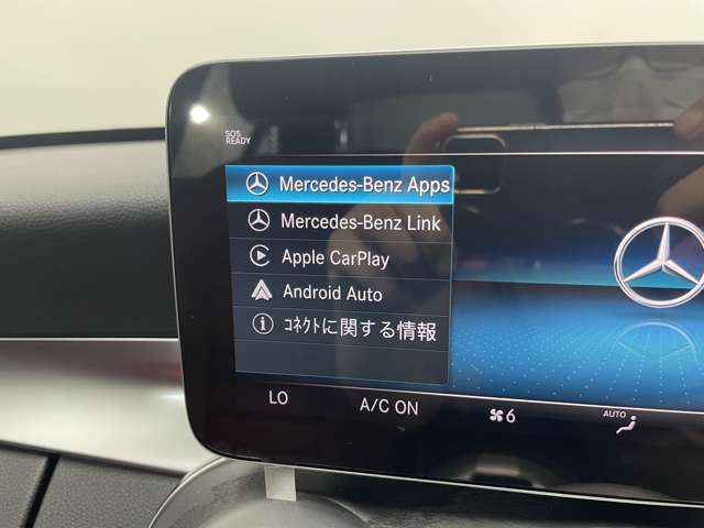 メルセデスベンツ Ｃクラス Ｃ２２０Ｄ ローレウス エディション スポーツプラスパッケージ ディーゼルターボ R1年 () 99