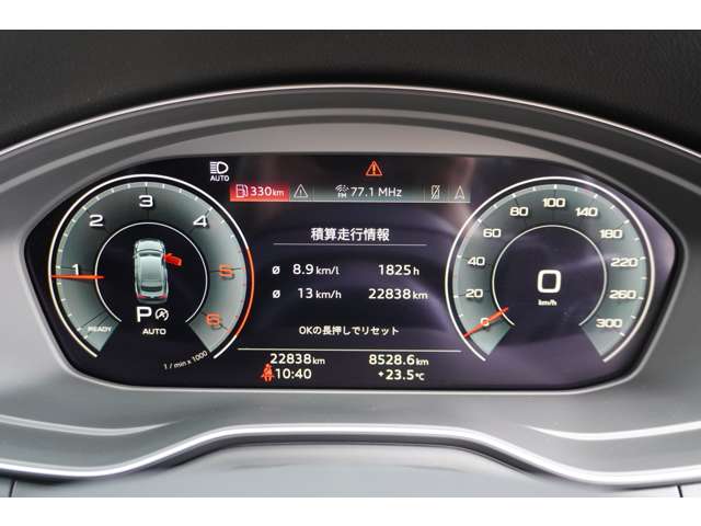 アウディ Ａ５　スポーツバック ４０ ＴＤＩ クワトロ アドバンスト ４ＷＤ R4年 (東北) 99