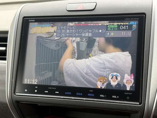 ホンダ フリード＋　ハイブリッド １．５ ハイブリッド ＥＸ H29年 (東北) 99