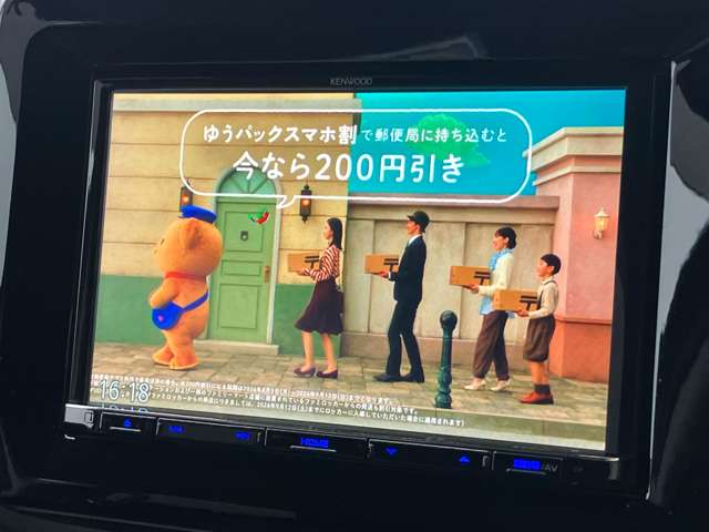 スズキ ソリオ １．２ ハイブリッド ＭＺ R3年 (東北) 99
