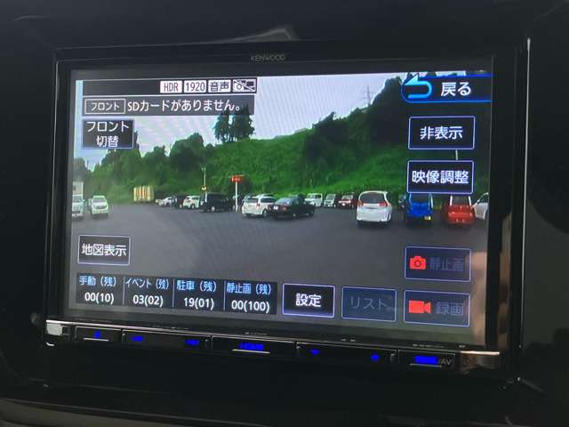 スズキ ソリオ １．２ ハイブリッド ＭＺ R3年 (東北) 99