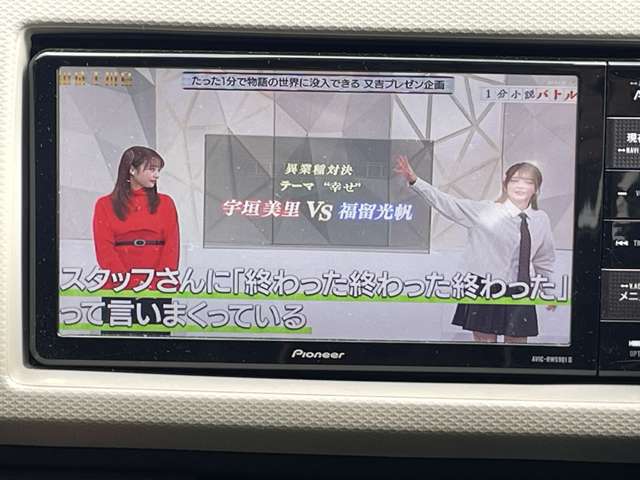 スズキ アルト ６６０ Ｘ R2年 (東北) 99
