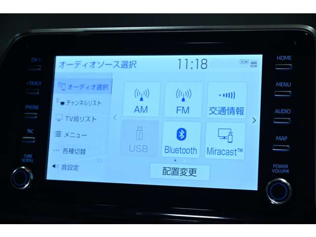 トヨタ Ｃ−ＨＲ ハイブリッド １．８ Ｇ モード ネロ セーフティ プラスＩＩＩ R5年 () 99