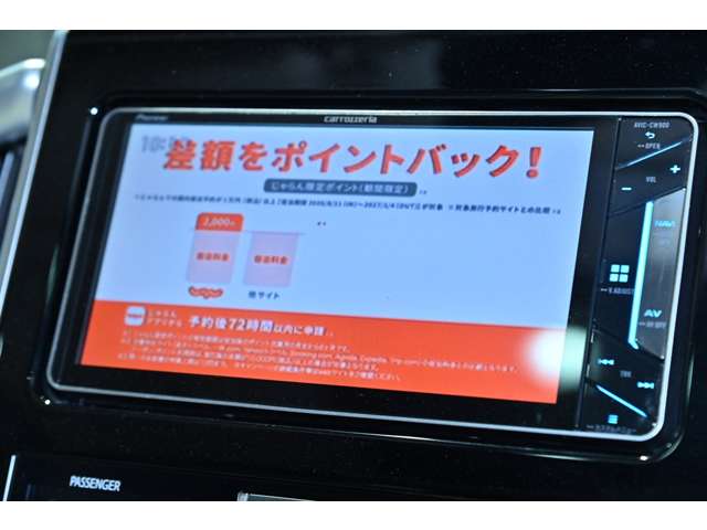 トヨタ ランドクルーザー ４．６ ＡＸ Ｇセレクション ４ＷＤ H29年 () 99