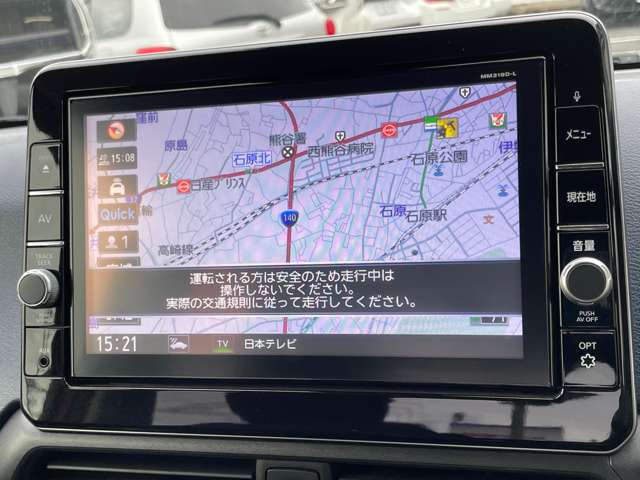 日産 デイズ ６６０ ハイウェイスターＧターボ プロパイロット エディション R1年 () 99