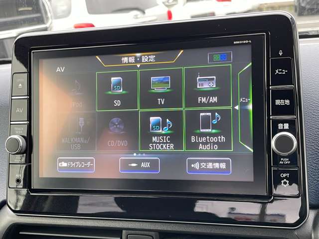 日産 デイズ ６６０ ハイウェイスターＧターボ プロパイロット エディション R1年 () 99
