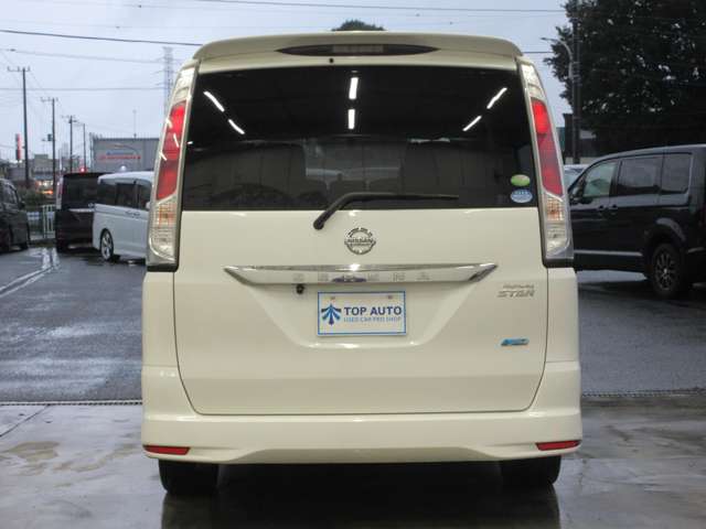 日産 セレナ ２．０ ハイウェイスター Ｖセレクション H24年 (関東) 99