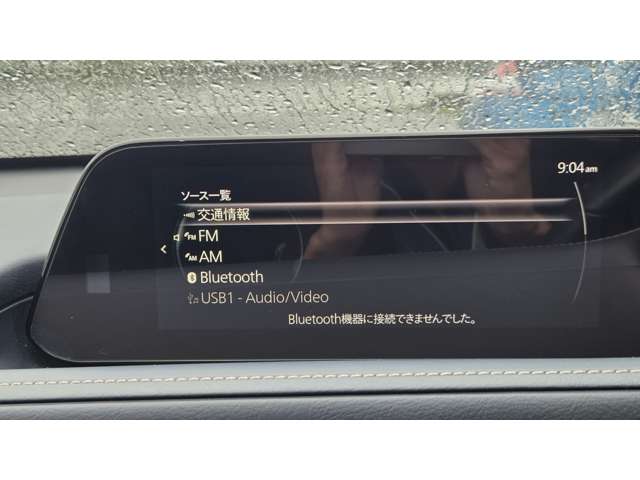 マツダ ＣＸ−３０ １．８ ＸＤ プロアクティブ ツーリングセレクション ディーゼルターボ R5年 () 99