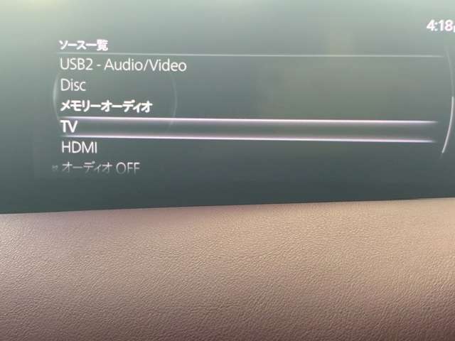 マツダ ＭＡＺＤＡ３　ファストバック ２．０ ２０Ｓ バーガンディ セレクション R1年 () 99