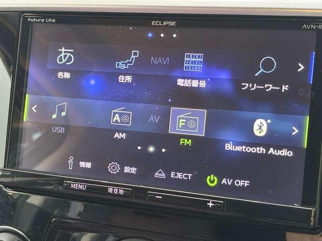 スバル レヴォーグ １．６ ＳＴＩ スポーツ アイサイト ４ＷＤ H29年 () 99