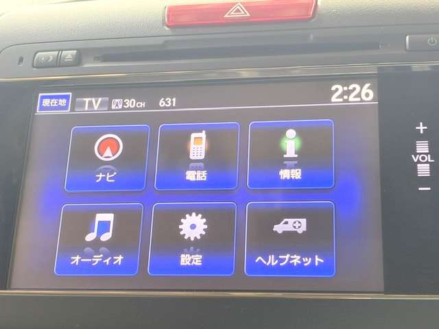 ホンダ ジェイド　ハイブリッド １．５ ハイブリッド Ｘ H27年 () 99