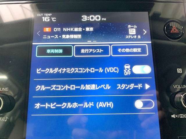スバル インプレッサ　ハイブリッド ２．０ ＳＴ－Ｈ R5年 () 99
